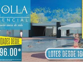  Terreno (Parcela) en venta en Coatzacoalcos, Veracruz, Coatzacoalcos