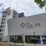 2 Schlafzimmer Wohnung zu verkaufen in Acapulco, Guerrero, Acapulco