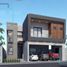 4 Habitación Casa en venta en Monterrey, Nuevo León, Monterrey
