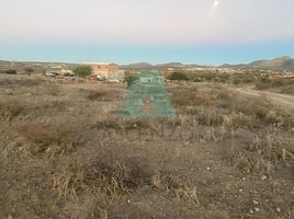  Terreno (Parcela) en venta en Chihuahua, Chihuahua, Chihuahua, Chihuahua