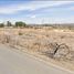 在Aguascalientes出售的 土地, Aguascalientes, Aguascalientes