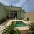 在Progreso, Yucatan出售的1 卧室 别墅, Progreso