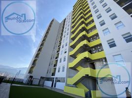 Appartement 2 chambre à vendre à Monterrey, Nuevo Leon, Monterrey, Nuevo Leon, Mexique
