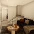 Maison 3 chambre à vendre à Medellin, Veracruz, Medellin