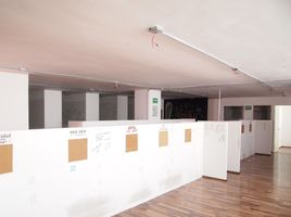 220 m2 Office for rent in Tultitlan, Mexico, Tultitlan