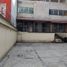  Land for sale in Benito Juarez, Mexico City, Benito Juarez