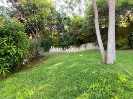 4 Habitación Casa en venta en Chile, Viña del Mar, Valparaíso, Valparaíso, Chile