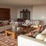 4 Habitación Apartamento en venta en Chile, San Jode de Maipo, Cordillera, Santiago, Chile