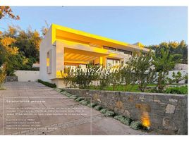 4 Bedroom House for sale in Chile, Santiago, Santiago, Santiago, Chile