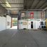 1,110 SqM Office for sale in Chile, Puente Alto, Cordillera, Santiago, Chile