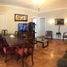 4 Habitación Apartamento en venta en Cerro San Cristóbal, Santiago, Santiago, Santiago