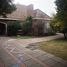 Land for sale in Chile, San Jode De Maipo, Cordillera, Santiago, Chile
