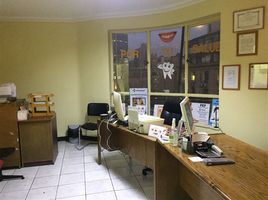 3 Bedroom Apartment for sale in Chile, Santiago, Santiago, Santiago, Chile