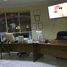 3 Bedroom Apartment for sale in Chile, Santiago, Santiago, Santiago, Chile