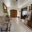 4 Bedroom House for sale in Chile, Santiago, Santiago, Santiago, Chile