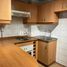 1 Habitación Apartamento en venta en Chile, San Jode de Maipo, Cordillera, Santiago, Chile