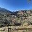  Land for sale in Chile, Santiago, Santiago, Santiago, Chile