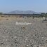  Terreno (Parcela) en venta en Maipo, Santiago, San Bernardo, Maipo