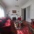 3 Habitación Casa en venta en San Jode de Maipo, Cordillera, San Jode de Maipo