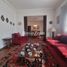 3 Habitación Casa en venta en San Jode de Maipo, Cordillera, San Jode de Maipo