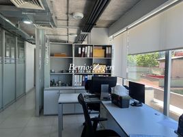120 SqM Office for rent in Chile, Santiago, Santiago, Santiago, Chile