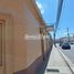 15 Habitación Casa en alquiler en Limarí, Coquimbo, Ovalle, Limarí