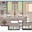 2 Bedroom Apartment for sale in Chile, Santiago, Santiago, Santiago, Chile