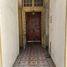 10 Bedroom Villa for rent in Santiago, Puente Alto, Cordillera, Santiago