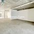 235 m² Office for sale in Chile, Antofagasta, Antofagasta, Antofagasta, Chile