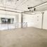 235 m² Office for sale in Chile, Antofagasta, Antofagasta, Antofagasta, Chile