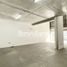 235 m² Office for sale in Chile, Antofagasta, Antofagasta, Antofagasta, Chile