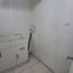 4 Habitación Apartamento en venta en Cerro San Cristóbal, Santiago, Santiago, Santiago