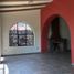 Maison 3 chambre à vendre à El Marques, Queretaro, El Marques