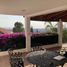 3 Schlafzimmer Haus zu verkaufen in El Marques, Queretaro, El Marques