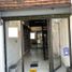 75 平米 Office for rent in 墨西哥, Atizapan De Zaragoza, Mexico, 墨西哥