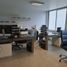 20 m² Office for rent in Atizapan De Zaragoza, Mexico, Atizapan De Zaragoza