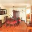 4 Bedroom House for sale in Chile, Santiago, Santiago, Santiago, Chile