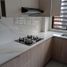 Appartement 3 chambre à vendre à Surquillo, Lima, Surquillo, Lima, Lima