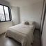3 Schlafzimmer Appartement zu verkaufen in Surquillo, Lima, Surquillo, Lima, Lima