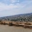  Land for sale in Lima, Lima, Santiago De Surco, Lima, Lima