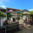 3 Bedroom Condo for sale in San Isidro, Buenos Aires, San Isidro