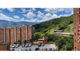 3 Habitación Apartamento en venta en Centro Comercial Unicentro Medellin, Medellín, Medellín