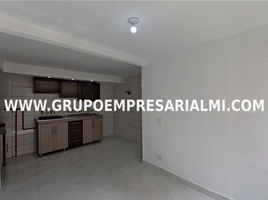 2 Habitación Apartamento en venta en Parque de los Pies Descalzos, Medellín, Medellín