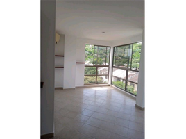 3 Habitación Apartamento en venta en Quinta de San Pedro Alejandrino, Santa Marta, Santa Marta