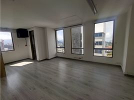 67 m² Office for rent in Colombia, Manizales, Caldas, Colombia