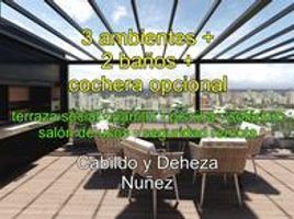 2 Habitación Departamento en venta en Vicente López, Buenos Aires, Vicente López
