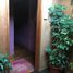 200 SqM Office for rent in Chile, Puerto Montt, Llanquihue, Los Lagos, Chile