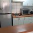 2 Habitación Apartamento en venta en Santiago, Santiago, Santiago, Santiago
