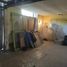 2 Schlafzimmer Appartement zu verkaufen in Federal Capital, Buenos Aires, Federal Capital