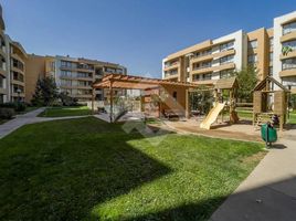 3 Habitación Apartamento en venta en Chile, Santiago, Santiago, Santiago, Chile